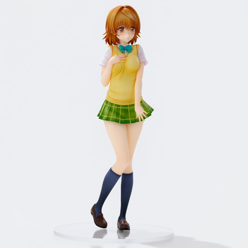 PRE ORDER – TO LOVE-RU DARKNESS - SCHOOL UNIFORM SERIES - RIKO YUZAKI