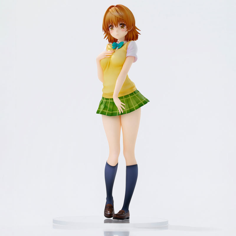 PRE ORDER – TO LOVE-RU DARKNESS - SCHOOL UNIFORM SERIES - RIKO YUZAKI