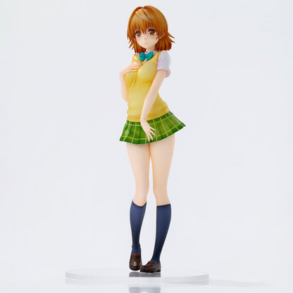 PRE ORDER – TO LOVE-RU DARKNESS - SCHOOL UNIFORM SERIES - RIKO YUZAKI