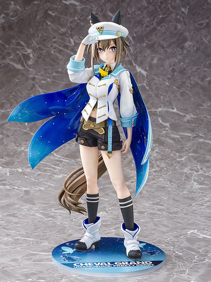 PRE ORDER – 1/7 UMAMUSUME: PRETTY DERBY - CHEVAL GRAND