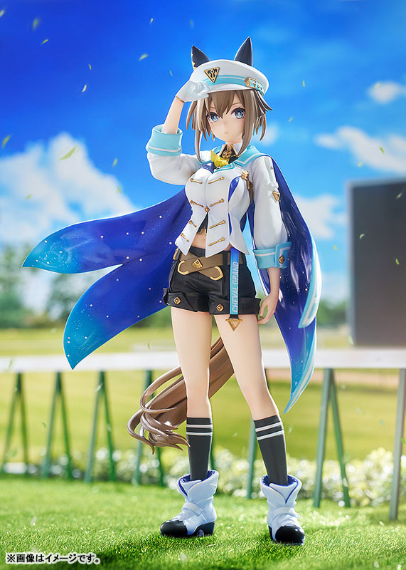PRE ORDER – 1/7 UMAMUSUME: PRETTY DERBY - CHEVAL GRAND