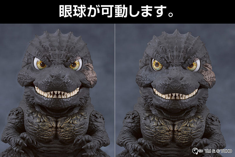 PRE ORDER – NENDOROID GODZILLA MINUS ONE - GODZILLA (2023)