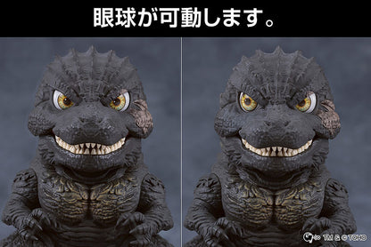 PRE ORDER – NENDOROID GODZILLA MINUS ONE - GODZILLA (2023)