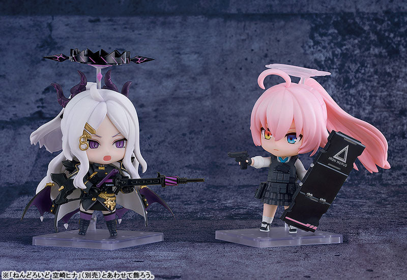 PRE ORDER – NENDOROID BLUE ARCHIVE - HOSHINO TAKANASHI (ARMED)