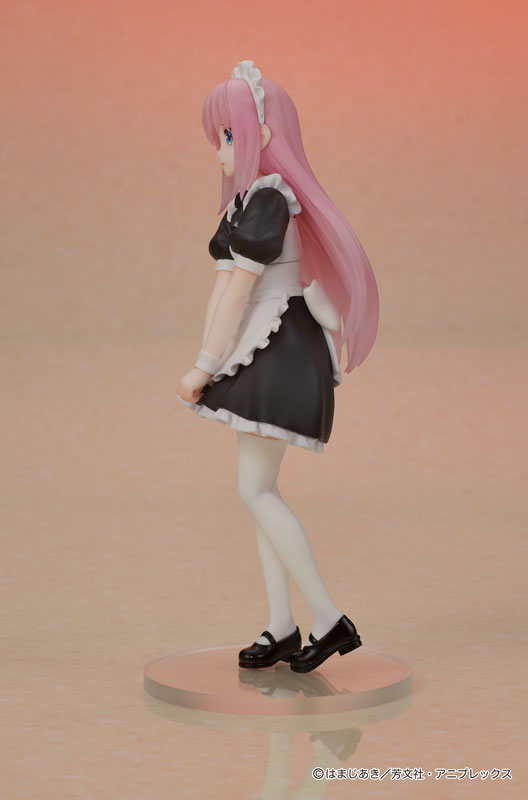 PRE ORDER – DIGSTA BOCCHI THE ROCK! - HITORI GOTOH