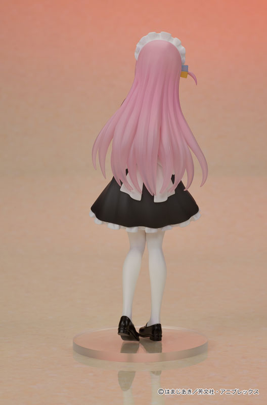 PRE ORDER – DIGSTA BOCCHI THE ROCK! - HITORI GOTOH