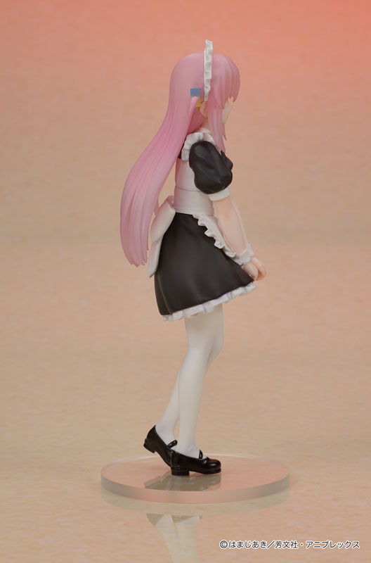 PRE ORDER – DIGSTA BOCCHI THE ROCK! - HITORI GOTOH