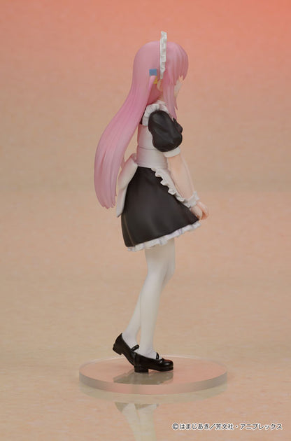 PRE ORDER – DIGSTA BOCCHI THE ROCK! - HITORI GOTOH