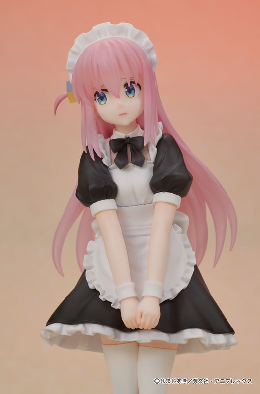 PRE ORDER – DIGSTA BOCCHI THE ROCK! - HITORI GOTOH