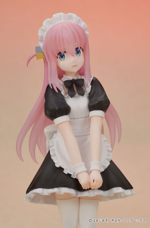 PRE ORDER – DIGSTA BOCCHI THE ROCK! - HITORI GOTOH