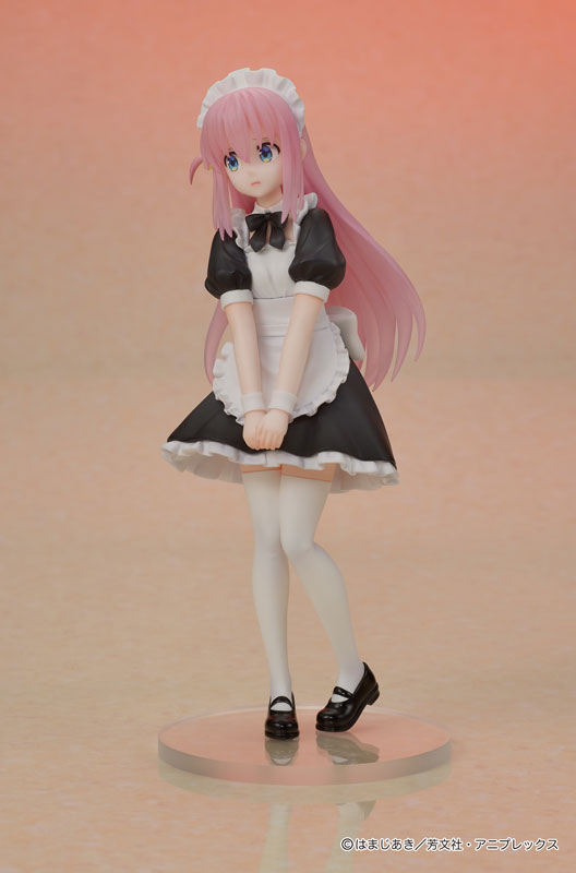 PRE ORDER – DIGSTA BOCCHI THE ROCK! - HITORI GOTOH