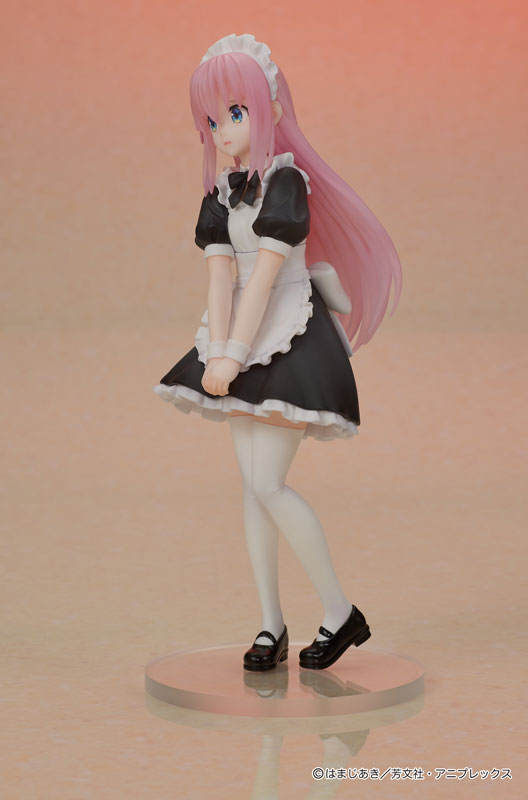 PRE ORDER – DIGSTA BOCCHI THE ROCK! - HITORI GOTOH