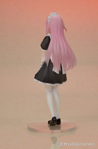 PRE ORDER – DIGSTA BOCCHI THE ROCK! - HITORI GOTOH