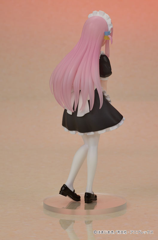 PRE ORDER – DIGSTA BOCCHI THE ROCK! - HITORI GOTOH