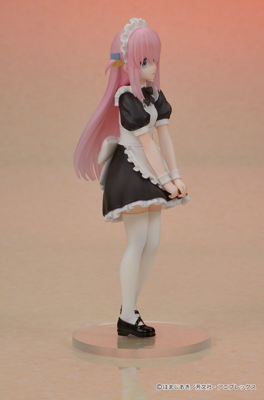 PRE ORDER – DIGSTA BOCCHI THE ROCK! - HITORI GOTOH