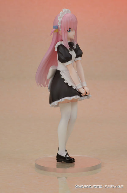 PRE ORDER – DIGSTA BOCCHI THE ROCK! - HITORI GOTOH