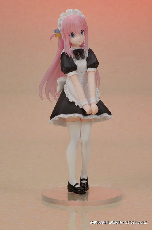 PRE ORDER – DIGSTA BOCCHI THE ROCK! - HITORI GOTOH