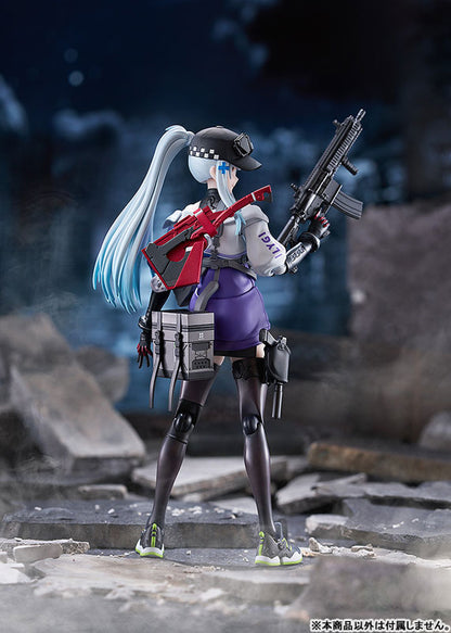 PRE ORDER – FIGMA GIRLS' FRONTLINE 2: EXILIUM - KLUKAI