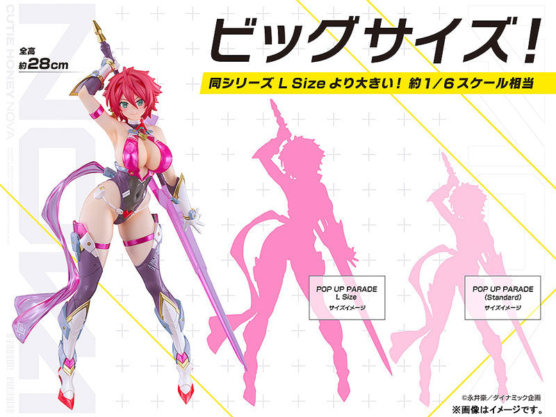 PRE ORDER – POP UP PARADE SP CUTIE HONEY NOVA - CUTIE HONEY