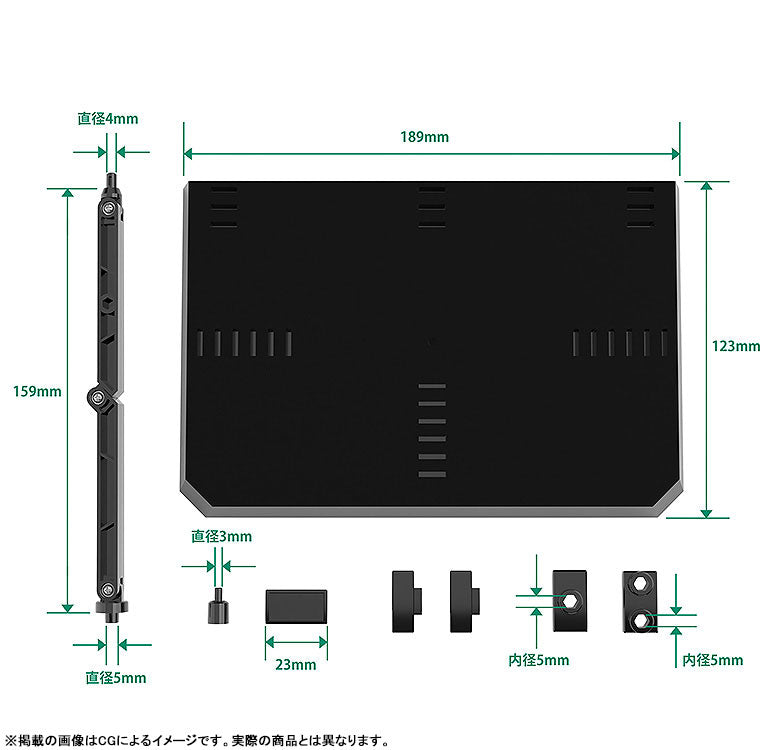 PRE ORDER – THE GATTAI DISPLAY BASE