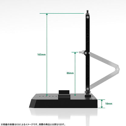 PRE ORDER – THE GATTAI DISPLAY BASE