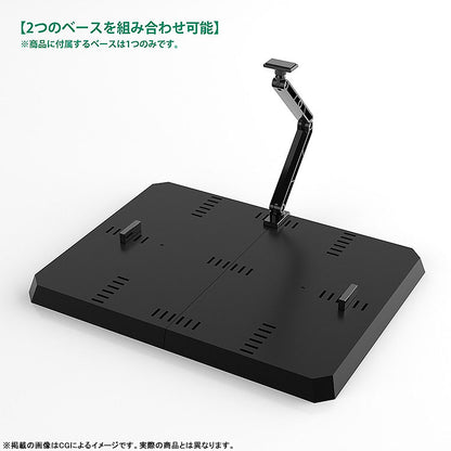 PRE ORDER – THE GATTAI DISPLAY BASE