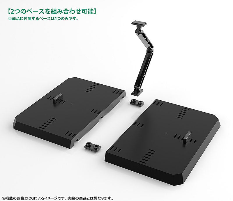 PRE ORDER – THE GATTAI DISPLAY BASE