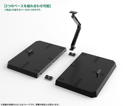 PRE ORDER – THE GATTAI DISPLAY BASE