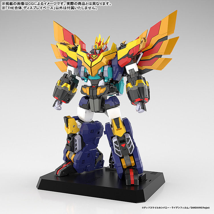 PRE ORDER – THE GATTAI DISPLAY BASE