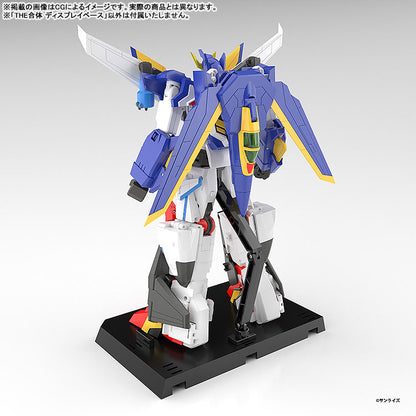 PRE ORDER – THE GATTAI DISPLAY BASE