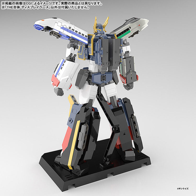 PRE ORDER – THE GATTAI DISPLAY BASE