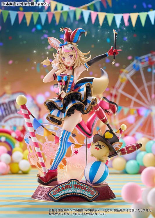PRE ORDER – 1/7 HOLOLIVE - OMARU POLKA