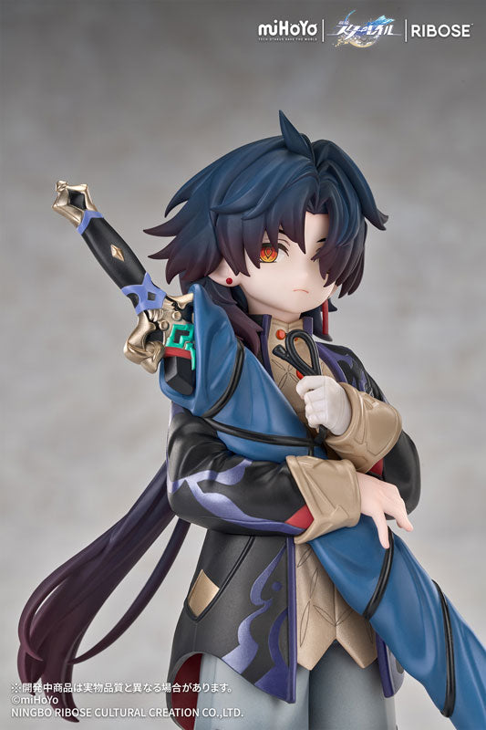 PRE ORDER – RISE UP+ - HONKAI: STAR RAIL - CHIBI CAT SERIES FIGURE - BLADE VER.