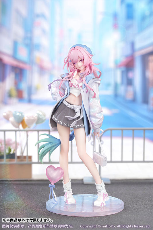PRE ORDER – 1/8 GIFT+ - HONKAI: STAR RAIL - CYRENE - WONDERFUL HOLIDAY VER.