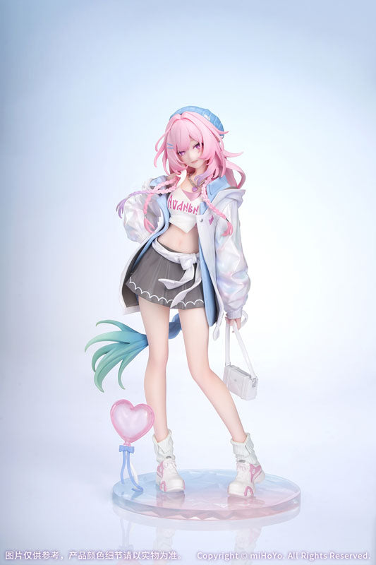 PRE ORDER – 1/8 GIFT+ - HONKAI: STAR RAIL - CYRENE - WONDERFUL HOLIDAY VER.