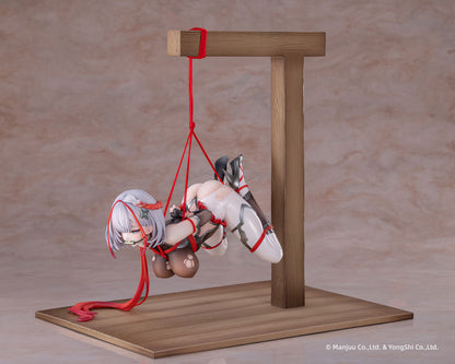 PRE ORDER – 1/6 AZUR LANE - I-404 - DANCE OF CRIMSON STRINGS VER.
