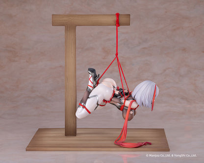 PRE ORDER – 1/6 AZUR LANE - I-404 - DANCE OF CRIMSON STRINGS VER.