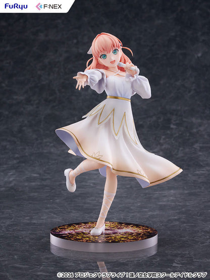 PRE ORDER – 1/7 LOVE LIVE! HASUNOSORA - KAHO HINOSHITA