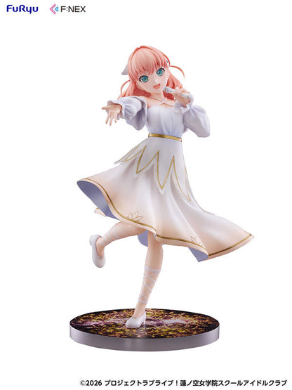 PRE ORDER – 1/7 LOVE LIVE! HASUNOSORA - KAHO HINOSHITA