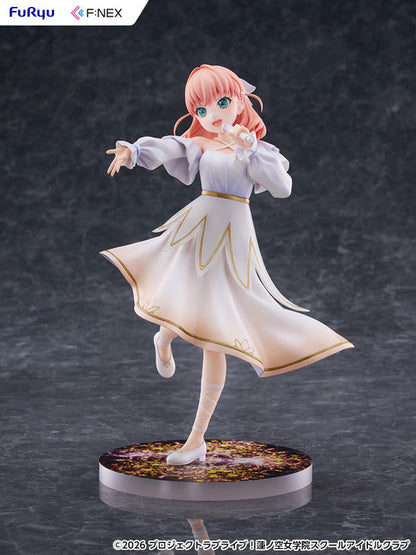PRE ORDER – 1/7 LOVE LIVE! HASUNOSORA - KAHO HINOSHITA