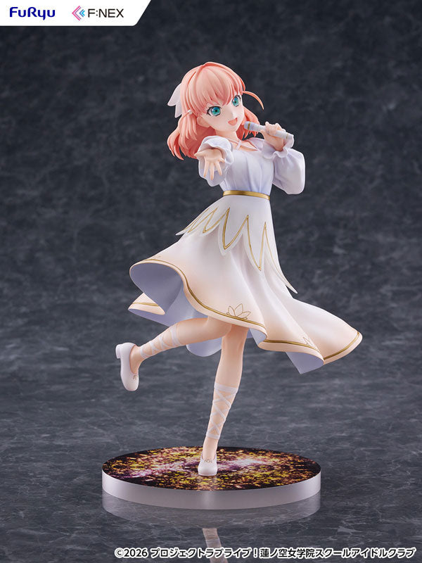 PRE ORDER – 1/7 LOVE LIVE! HASUNOSORA - KAHO HINOSHITA