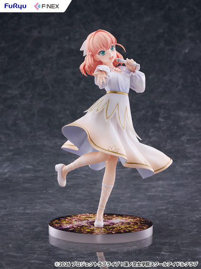 PRE ORDER – 1/7 LOVE LIVE! HASUNOSORA - KAHO HINOSHITA