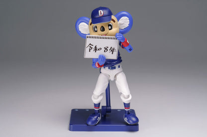 PRE ORDER – PLAFIA CHUNICHI DRAGONS MASCOT DOALA - DOALA (VISITOR VER.)