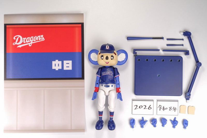 PRE ORDER – PLAFIA CHUNICHI DRAGONS MASCOT DOALA - DOALA (VISITOR VER.)