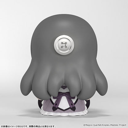 PRE ORDER – HUGGY GOOD SMILE PUELLA MAGI MADOKA MAGICA - HOMURA AKEMI