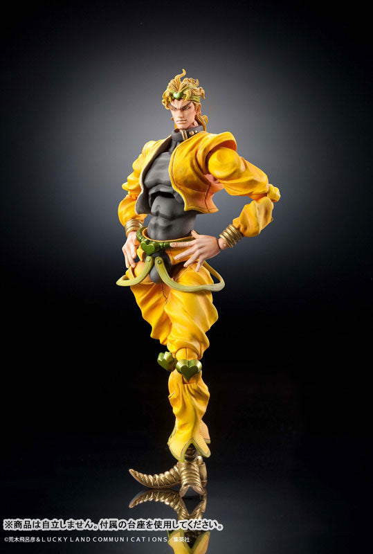 PRE ORDER – JOJO'S BIZARRE ADVENTURE: STARDUST CRUSADERS - CHOZOKADO DIO