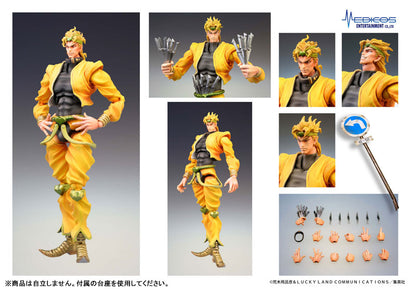 PRE ORDER – JOJO'S BIZARRE ADVENTURE: STARDUST CRUSADERS - CHOZOKADO DIO