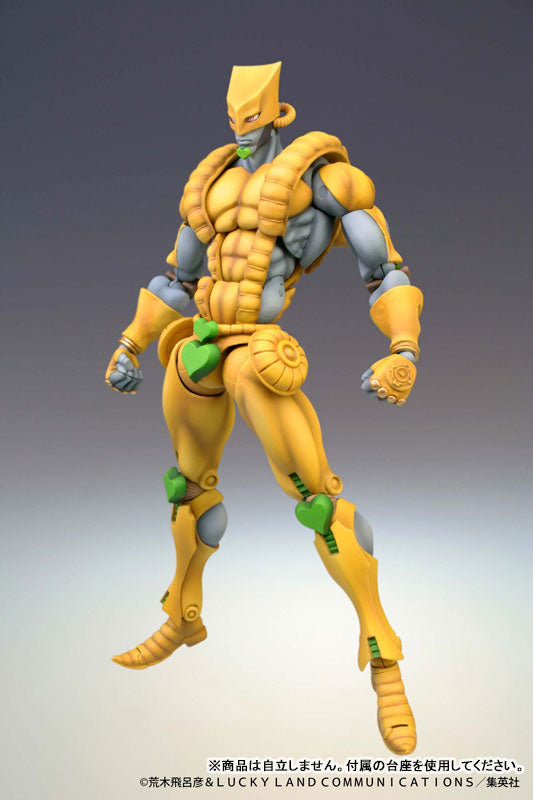 PRE ORDER – JOJO'S BIZARRE ADVENTURE: STARDUST CRUSADERS - CHOZOKADO THE WORLD
