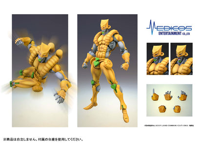 PRE ORDER – JOJO'S BIZARRE ADVENTURE: STARDUST CRUSADERS - CHOZOKADO THE WORLD