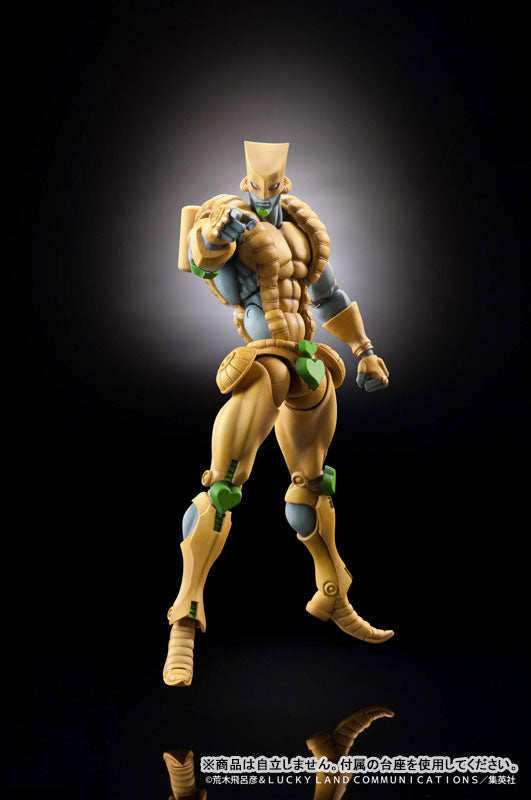 PRE ORDER – JOJO'S BIZARRE ADVENTURE: STARDUST CRUSADERS - CHOZOKADO THE WORLD